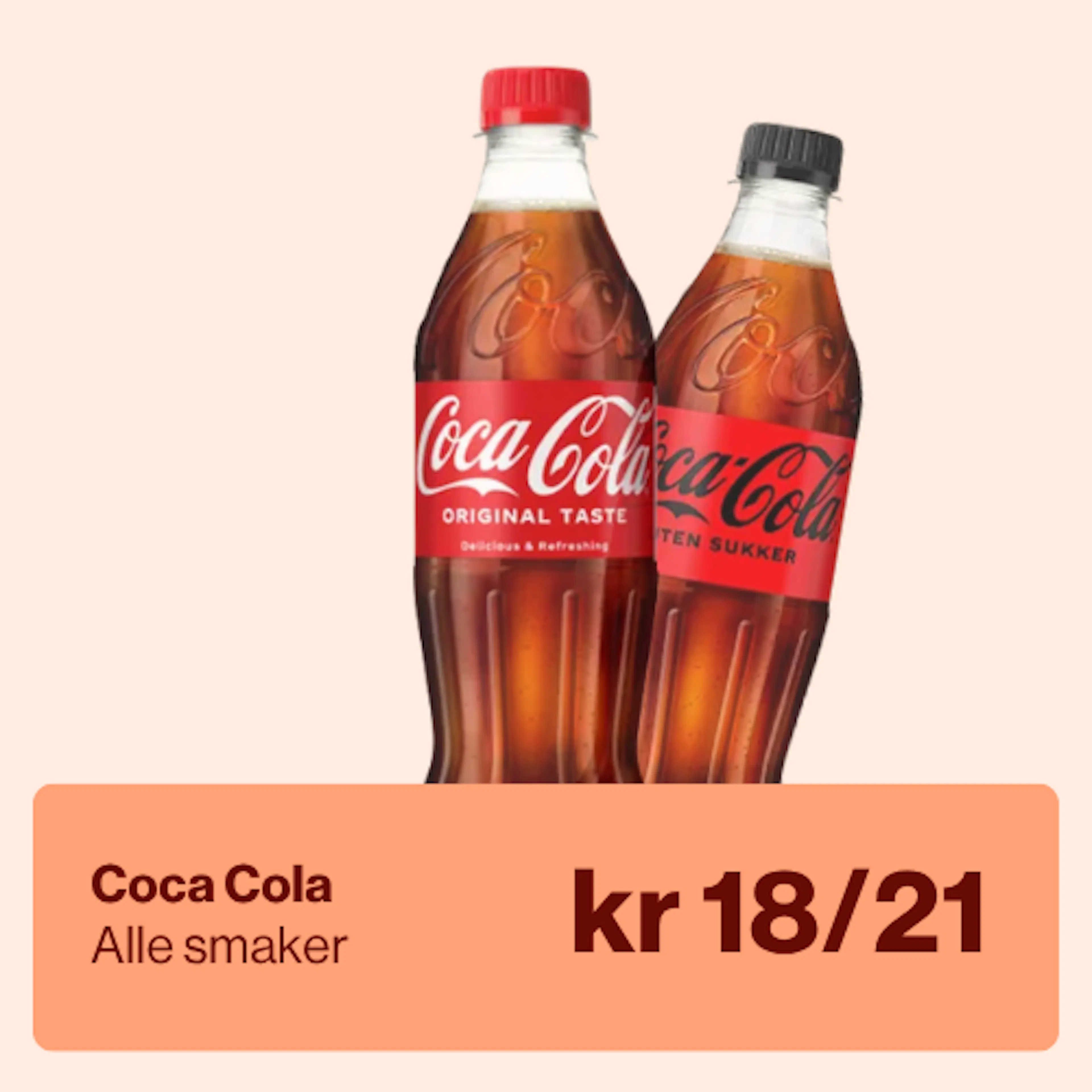 1 Coca Cola 500x500