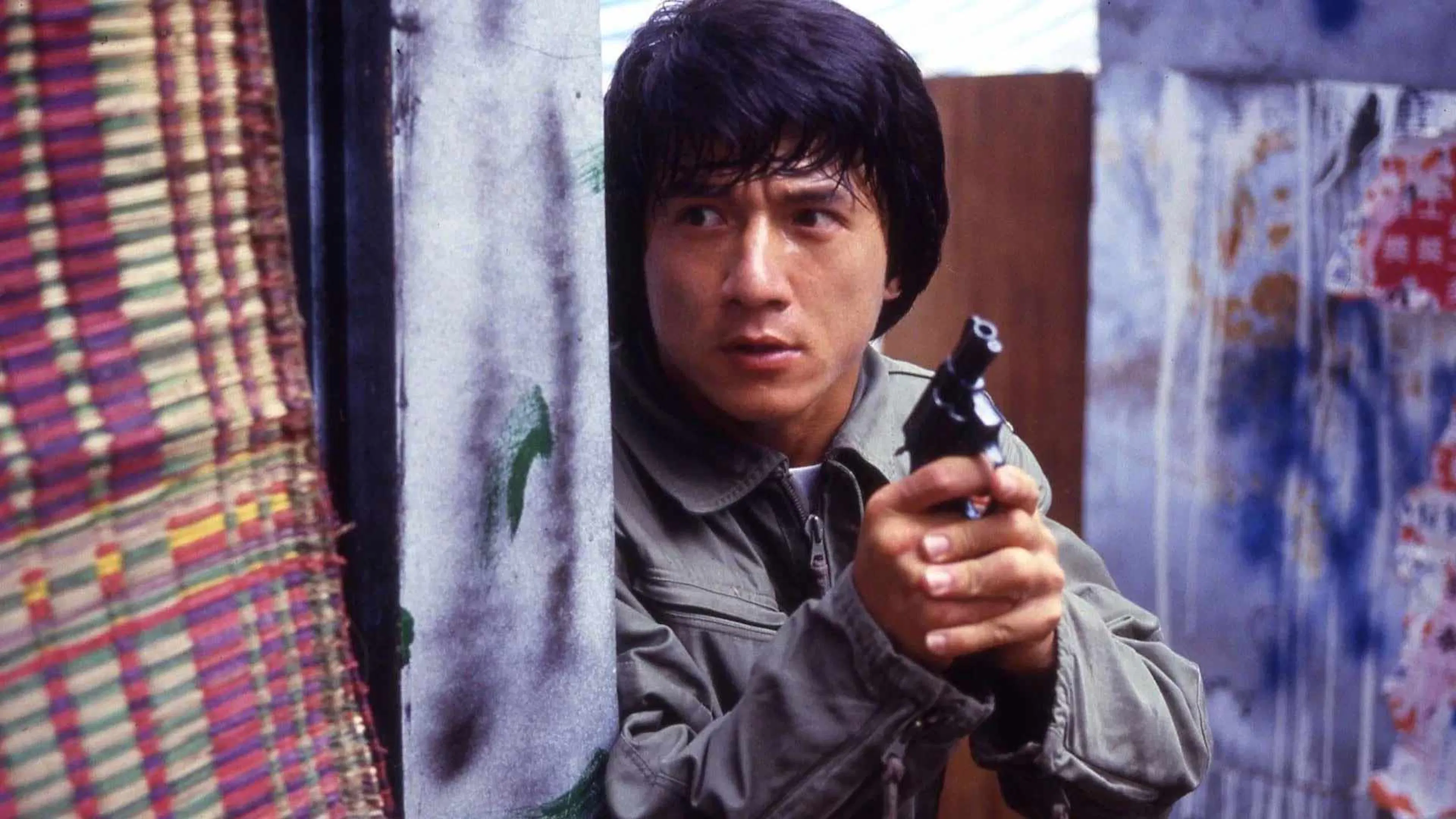 POLICE STORY