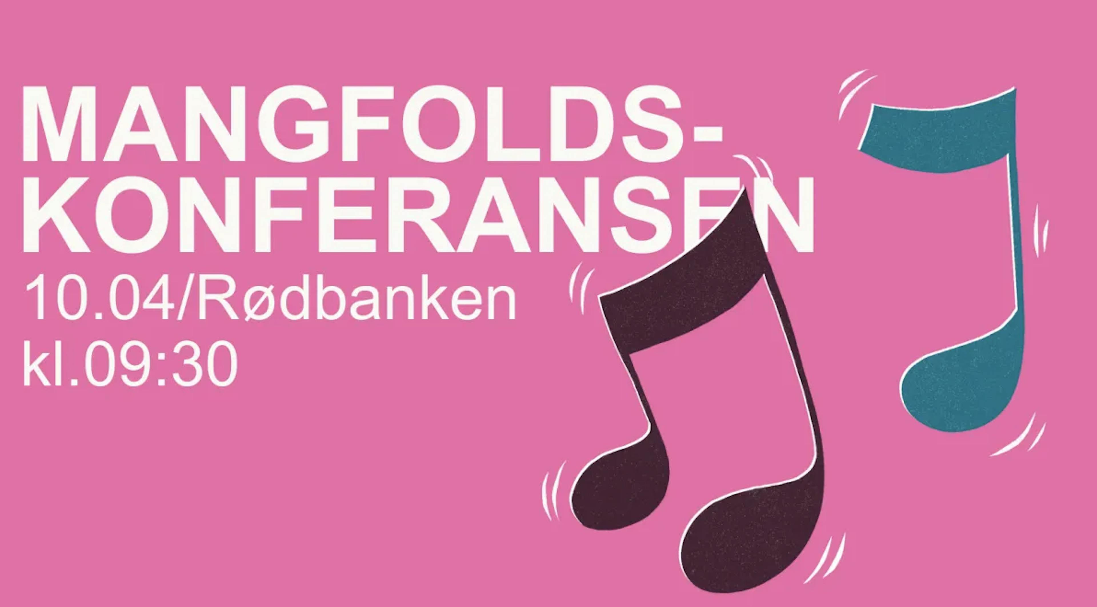 Mangfoldskonferansen