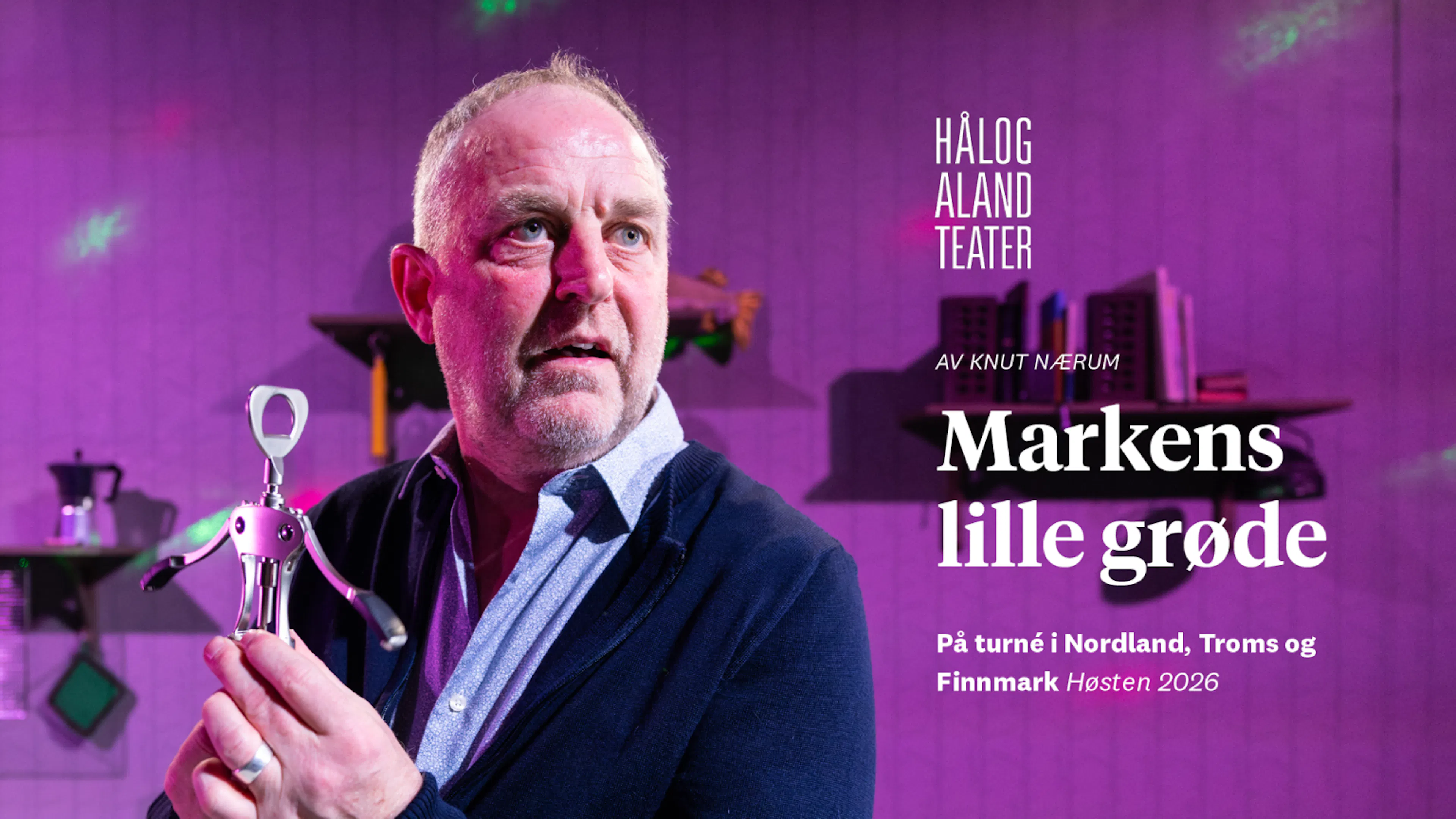 Markens lille
